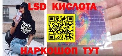 мефедрон Новозыбков