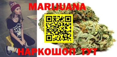 мескалин Новодвинск