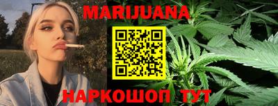 мефедрон Новозыбков